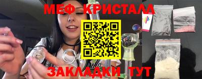 mix Кимры