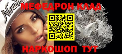 mix Кимры