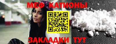 каннабис Кинель