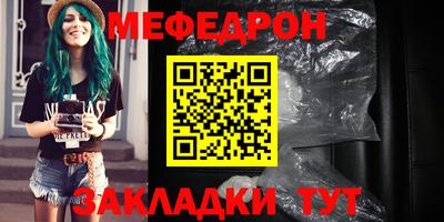 mdma Кингисепп