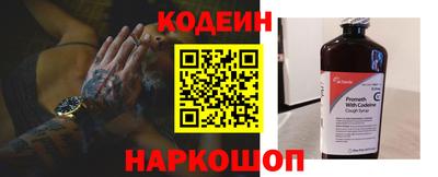 MDMA Premium VHQ Конаково