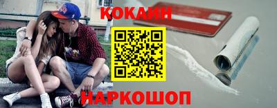 mdma Кингисепп
