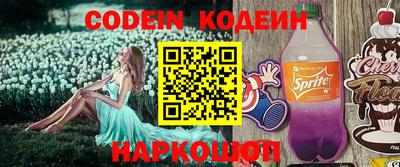 mdma Кингисепп