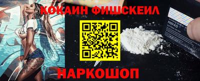 mix Кимры