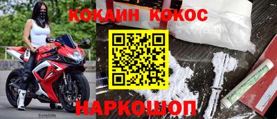 каннабис Кинель