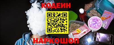 mix Кимры