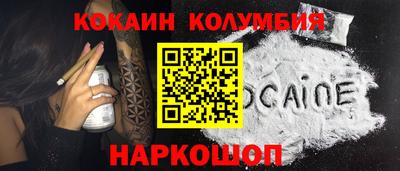 mix Кимры