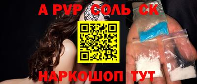mix Кимры
