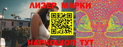 каннабис Кинель