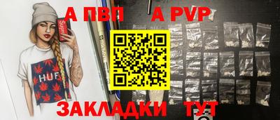 каннабис Кинель
