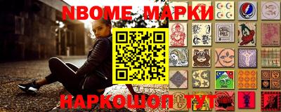 mdma Кингисепп