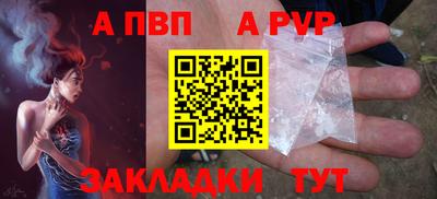 mdma Кингисепп