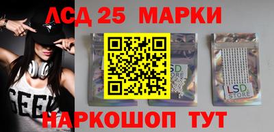 mdma Кингисепп