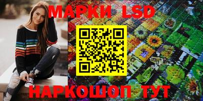 mix Кимры
