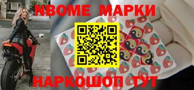 mix Кимры