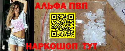 каннабис Кинель