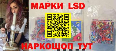 каннабис Кинель