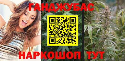 MDMA Premium VHQ Конаково