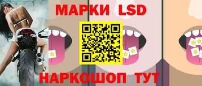 mdma Кингисепп