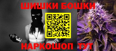 каннабис Кинель