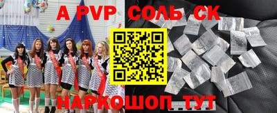 mix Кимры