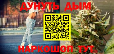mix Кимры