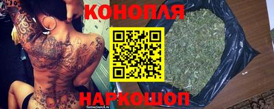 прущая мука Комсомольск-на-Амуре