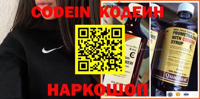 MDMA Premium VHQ Конаково