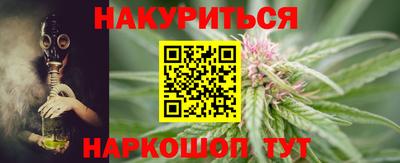 mdma Кингисепп