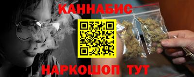 молекула духа Коммунар