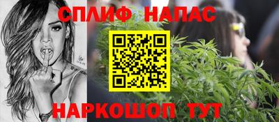 mdma Кингисепп