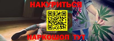 mdma Кингисепп