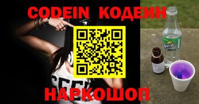 mdma Кингисепп