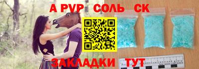 каннабис Кинель