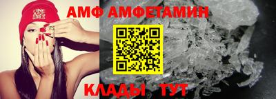 mix Кимры
