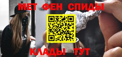 MDMA Premium VHQ Конаково