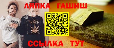 mdma Кингисепп