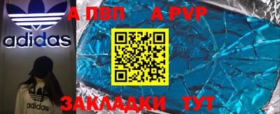 каннабис Кинель