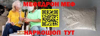 каннабис Кинель
