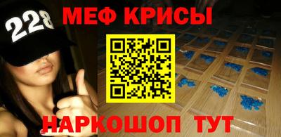 каннабис Кинель