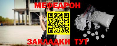 mdma Кингисепп